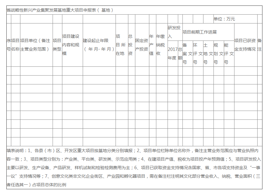 1602226856842974.png QQ截圖20201009150049.png